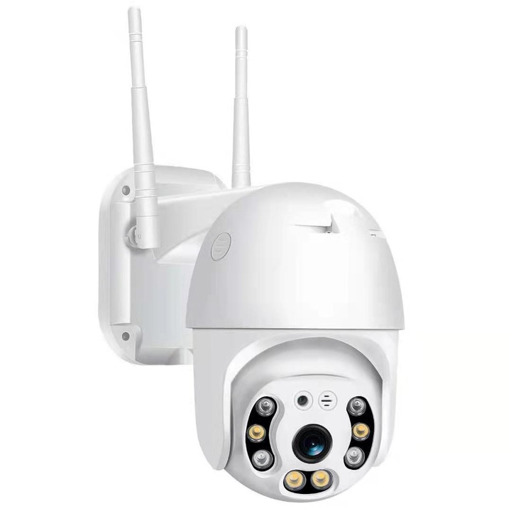 WIFI камера за наблюдение, 2MP 1080p, Full HD, водоустойчива, двупосочна комуникация, сензор за движение, активиране на светлина, бяло