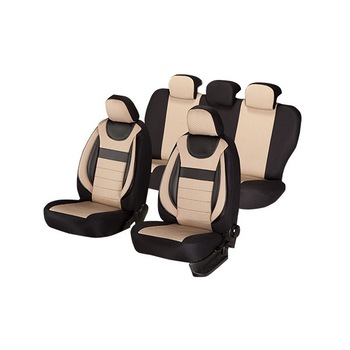 Huse scaune auto FORD MONDEO 1998-2010, Dynamic Bej,11 piese Huse scaune auto FORD MONDEO 1998-2010, Dynamic Bej,11 piese