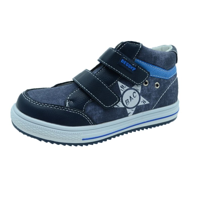 Bascheti pentru baieti Bessky JT7629-1, Multicolor 22440