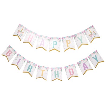 Banner Happy Birthday cu ghirlanda inclusa, 16 piese, 17 x 12 cm, Multicolor, JMB-BBL2891 Banner Happy Birthday cu ghirlanda inclusa, 16 piese, 17 x 12 cm, Multicolor, JMB-BBL2891