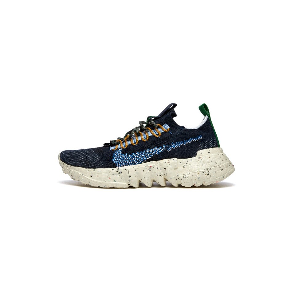 Pantofi Sport Nike Space Hippie, Multicolor