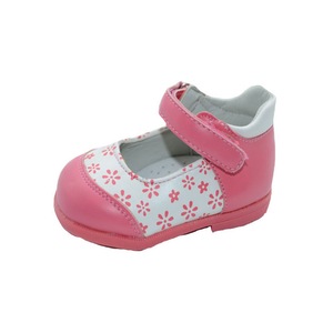 Детски обувки