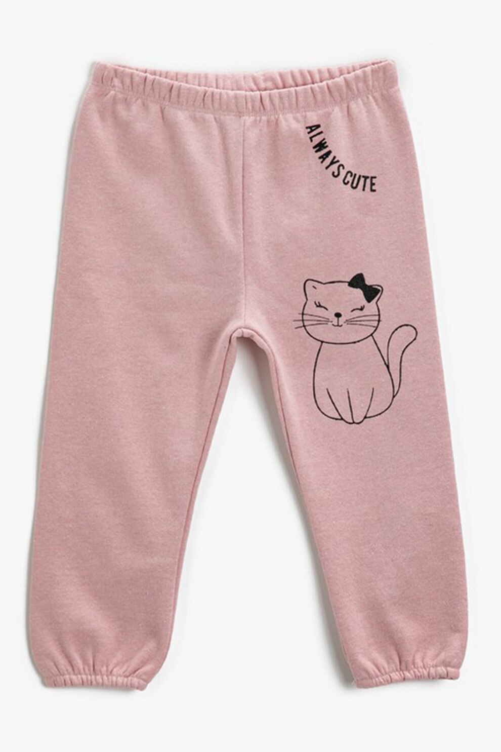 KOTON, Pantaloni sport cu imprimeu cu pisici, Roz