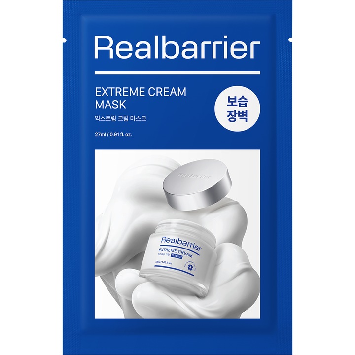Masca pentru Fata Extreme Cream 30ml, Real Barrier