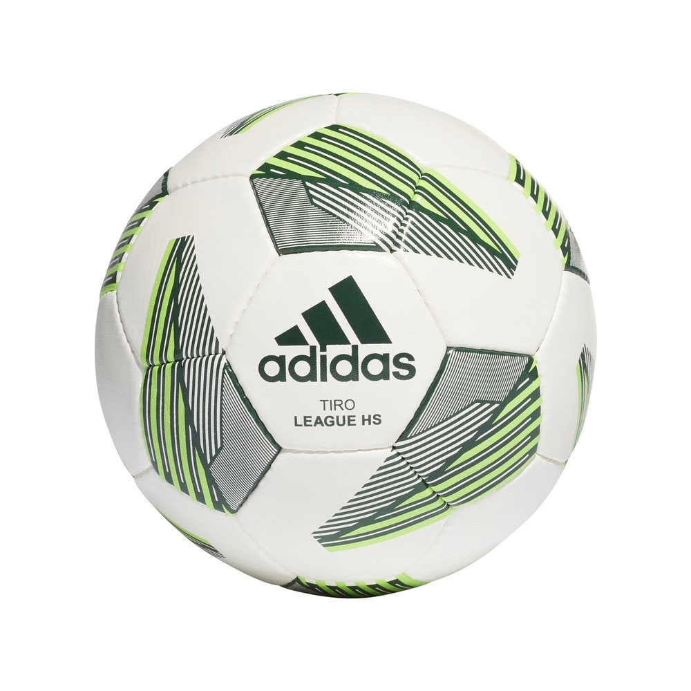 Minge fotbal Adidas Tiro Match, Poliuretan, Alb/Verde, Marime 5