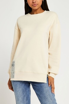 River Island, Bluza sport cu slituri laterale cu fermoar, Bej River Island, Bluza sport cu slituri laterale cu fermoar, Bej