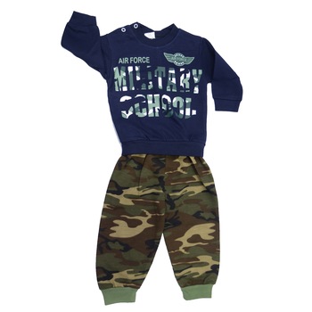 Compleu 2 piese pentru baieti Mini Junior BLK-9, Multicolor 58430 Compleu 2 piese pentru baieti Mini Junior BLK-9, Multicolor 58430