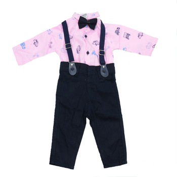 Costum 4 piese pentru baieti Mini Junior BBW-14-80, Bleumarin 58521 Costum 4 piese pentru baieti Mini Junior BBW-14-80, Bleumarin 58521