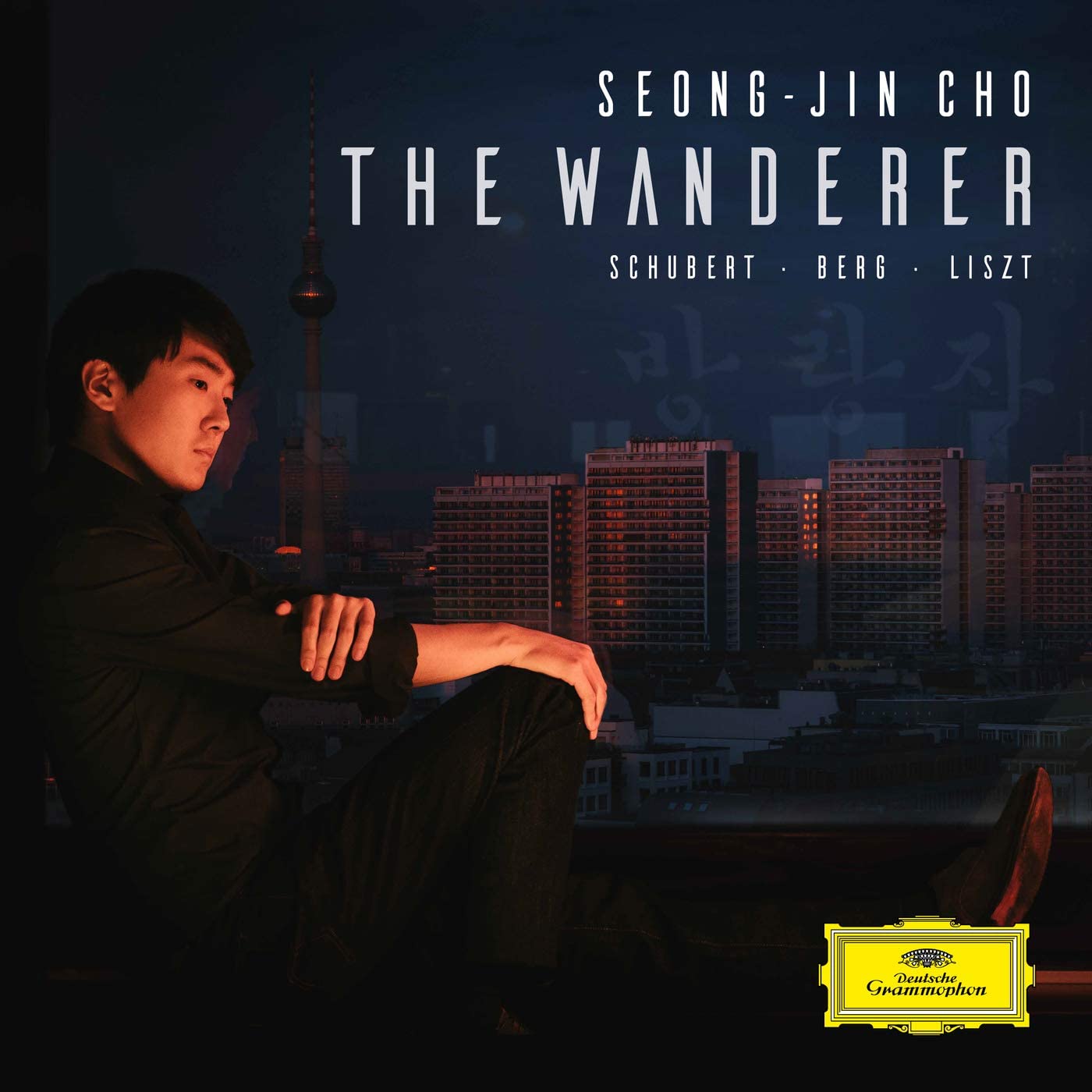 Seong-Jin ChoFranz SchubertFranz Liszt - The Wanderer - CD