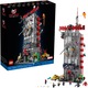 LEGO® Marvel - Spider-Man Daily Bugle 76178, 3772 piese
