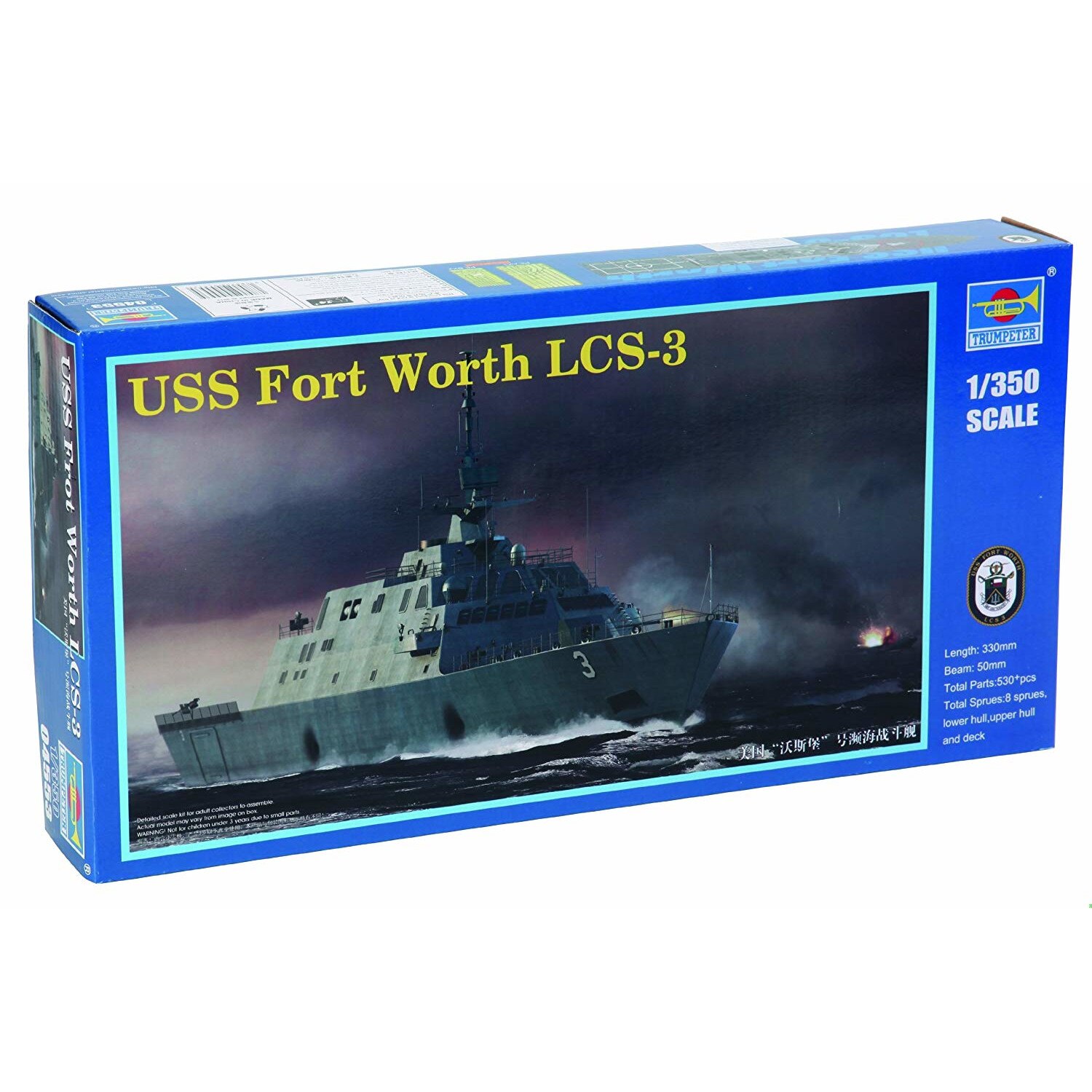 Kit de construit nava de razboi USS Fort Worth LCS-3 1:350