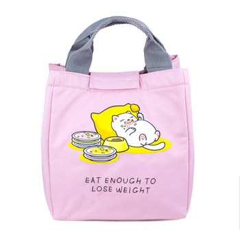 Geanta voiaj termoizolanta, Pami Accessories 7.6 L, GT1218-412, roz Geanta voiaj termoizolanta, Pami Accessories 7.6 L, GT1218-412, roz