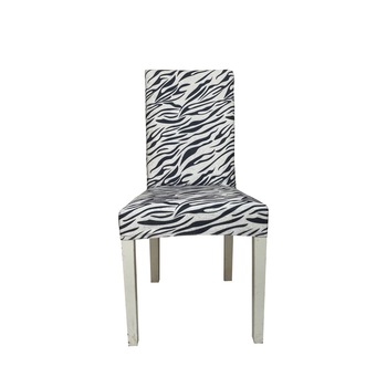 Husa scaun universala, Model Zebra Husa scaun universala, Model Zebra