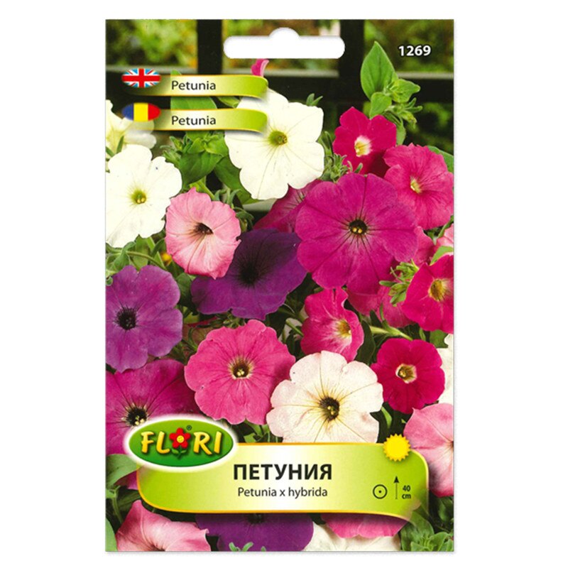 Seminte de petunia cascade mix, 1 g