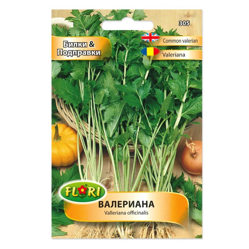 Seminte de valeriana, 50 seminte