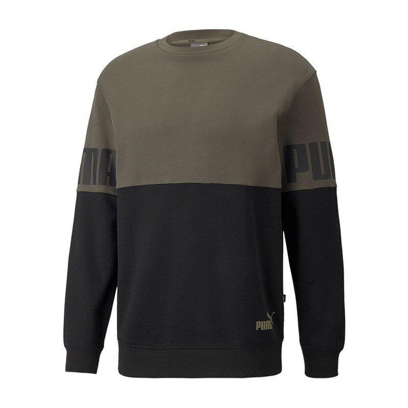 Bluza Puma Power Colorblock 589430-44, Barbati, Multicolor