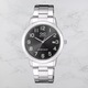 Ceas barbatesc Argentiu Q&Q A462J205Y