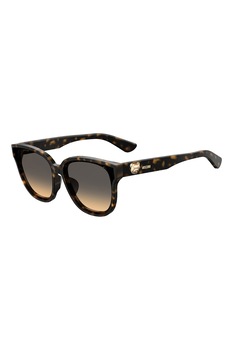 Moschino, Ochelari de soare cu lentile in degrade, Maro, 63-16-145 Standard Moschino, Ochelari de soare cu lentile in degrade, Maro, 63-16-145 Standard