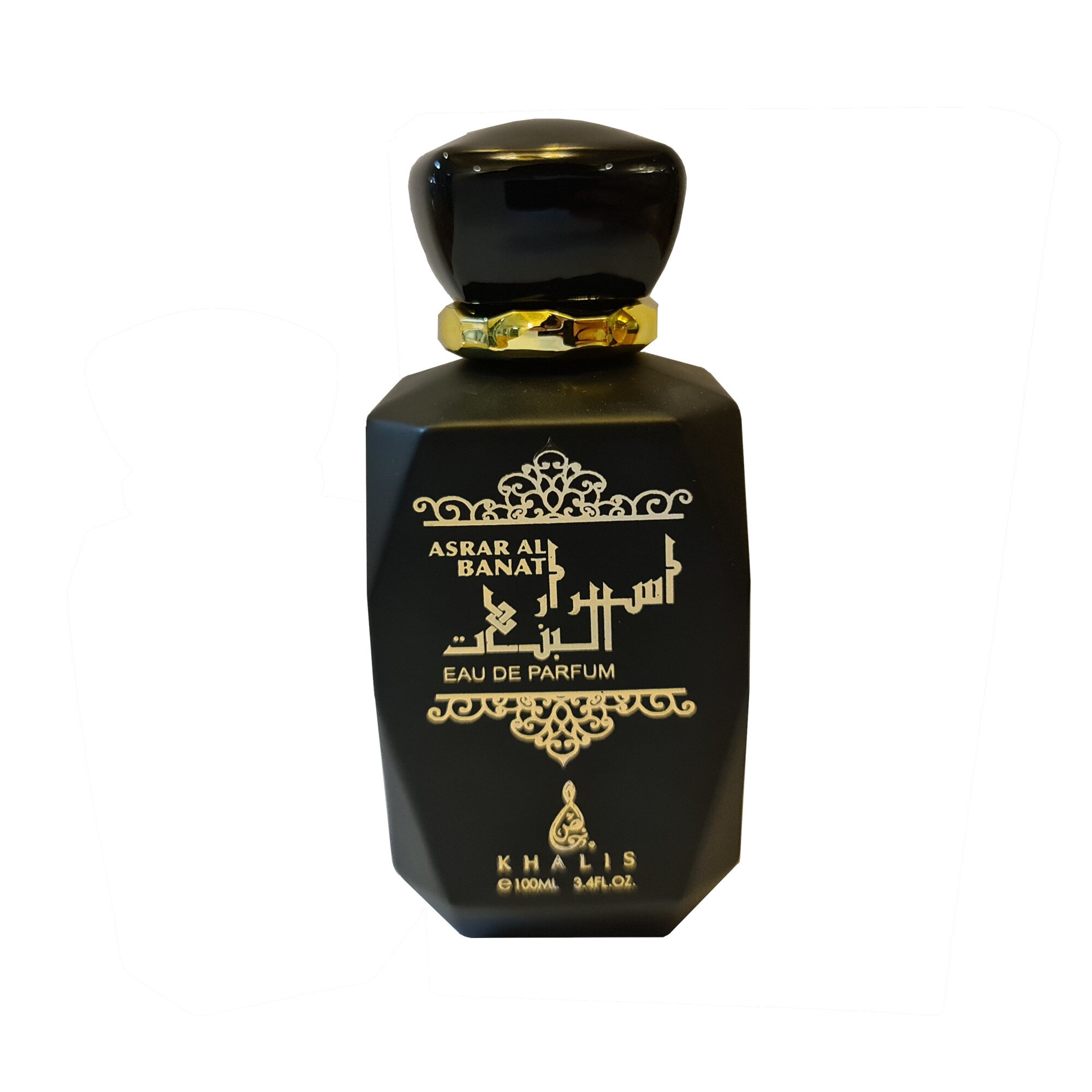 Parfum Arabesc dama, Asrar al Banat, 100ml