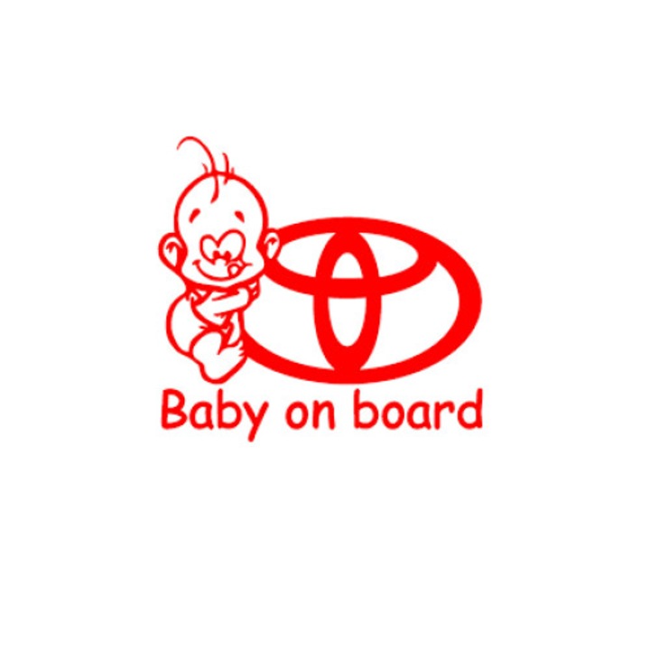 Cool baby on board Toyota matrica