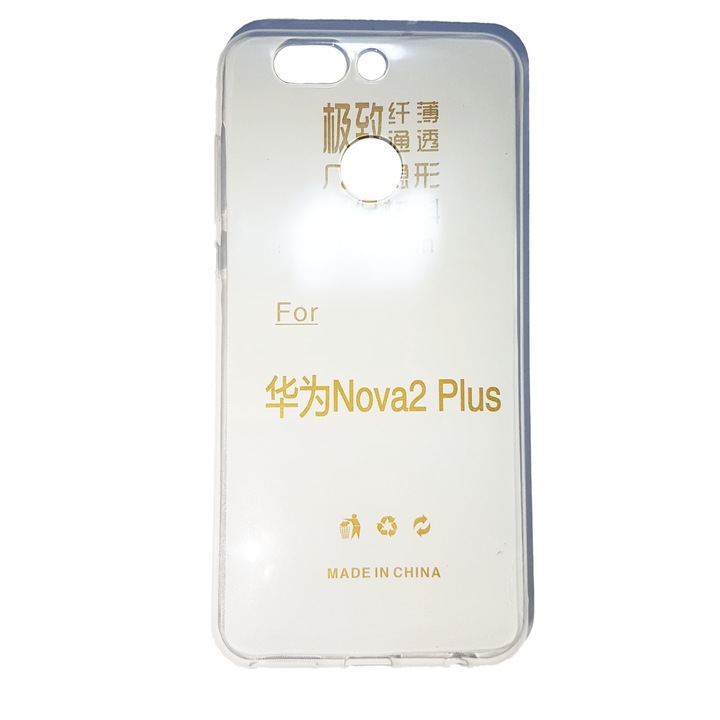 Прозрачен силиконов кейс за Huawei Nova 2 Plus Thin case