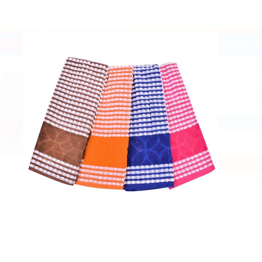 Set 4 prosoape de bucatarie 33 cm x 58 cm, bumbac