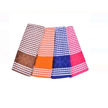 Set 4 prosoape de bucatarie 33 cm x 58 cm, bumbac Set 4 prosoape de bucatarie 33 cm x 58 cm, bumbac