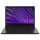 Lenovo ThinkPad L13 G2, 13,3" FullHD laptop, Intel Core i7-1165G7, 16GB, 512GB SSD, Intel Graphics, Win10 Pro, Magyar billentyűzet, Fekete