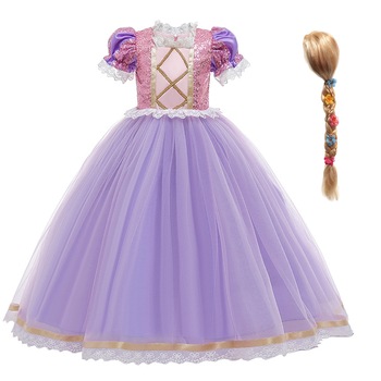 Costum carnaval fete Rapunzel cu peruca , mov,7-8ani Costum carnaval fete Rapunzel cu peruca , mov,7-8ani