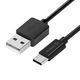Orico BTC-10-BK kábel, USB2.0-C típusú USB, fekete, 1 m