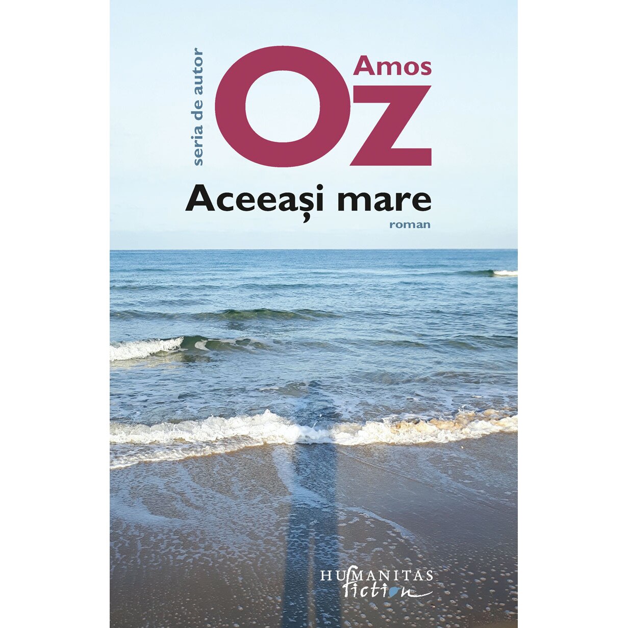 Aceeasi mare, Amos Oz