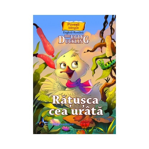 Ratusca cea urata