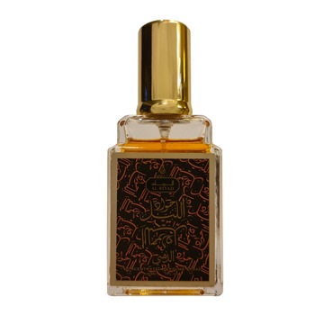 Parfum Arabesc unisex, Jawad al Layl Gold, 30ml Parfum Arabesc unisex, Jawad al Layl Gold, 30ml