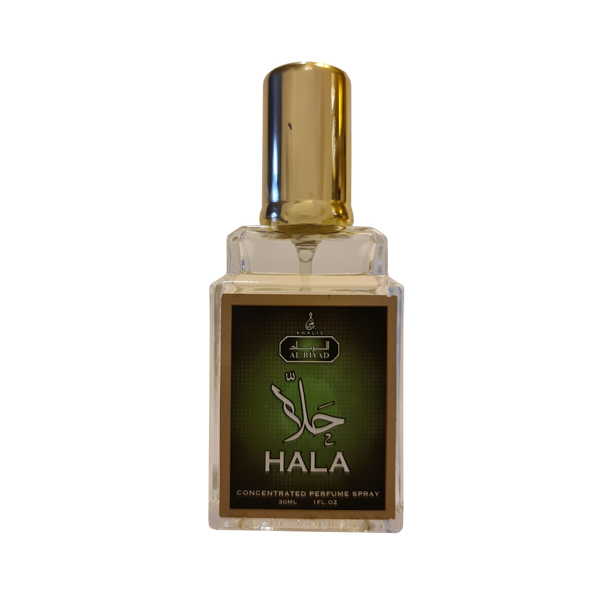 Parfum Arabesc dama, Hala, 30ml