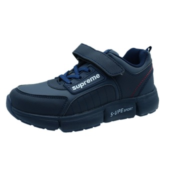 Pantofi sport pentru baieti Bessky B88588-5, Bleumarin 31 EU Pantofi sport pentru baieti Bessky B88588-5, Bleumarin 31 EU