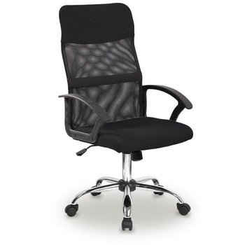 Scaun pentru birou, spatar cu sistem TILT, lift cu gaz, cotiere si perna confortabile, spatar respirabil ergonomic, 104 x 60 cm Scaun pentru birou, spatar cu sistem TILT, lift cu gaz, cotiere si perna confortabile, spatar respirabil ergonomic, 104 x 60 cm