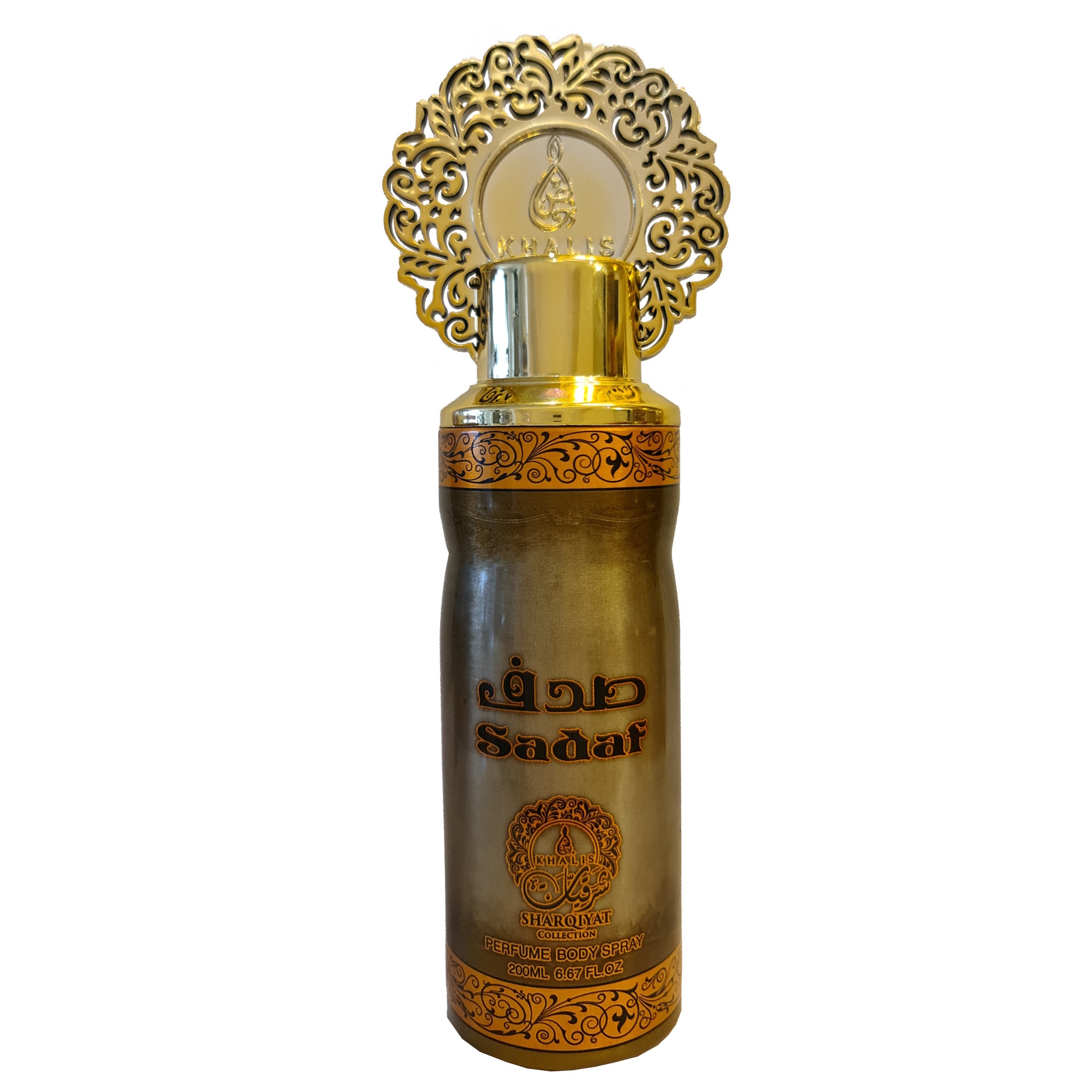 Deodorant Arabesc Sadaf 200ml, Unisex