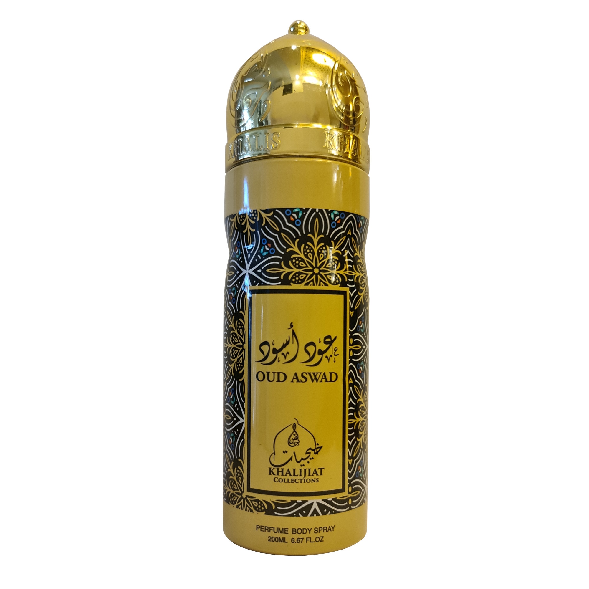 Deodorant Arabesc Oud Aswad 200ml, Unisex