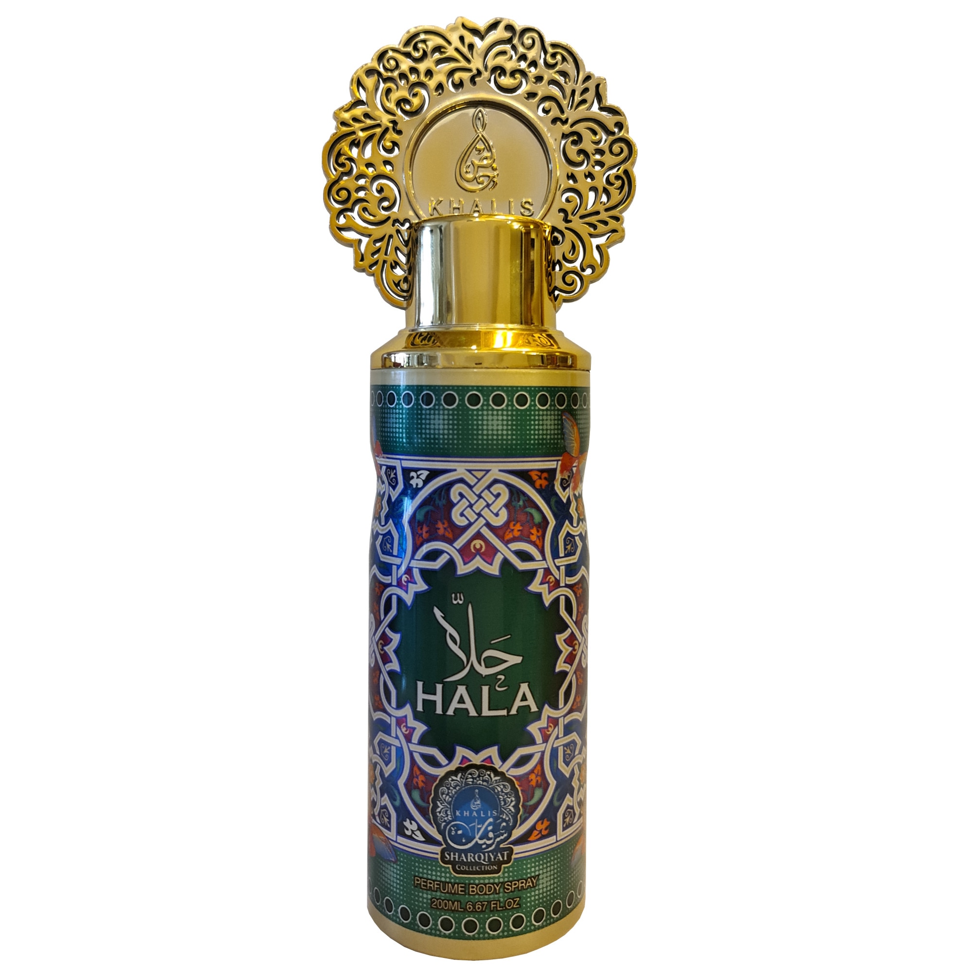 Deodorant Arabesc Hala, 200ml, dama