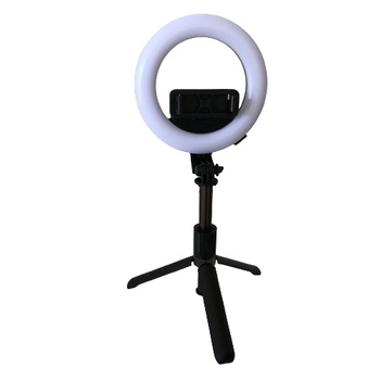 Selfie stick L07 tip trepied cu lampa circulara, pliabil, bluetooth, 3 tipuri de lumina, inaltime maxima 90 cm Selfie stick L07 tip trepied cu lampa circulara, pliabil, bluetooth, 3 tipuri de lumina, inaltime maxima 90 cm