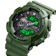 Спортен мъжки часовник SKMEI Shockproof, Зелен