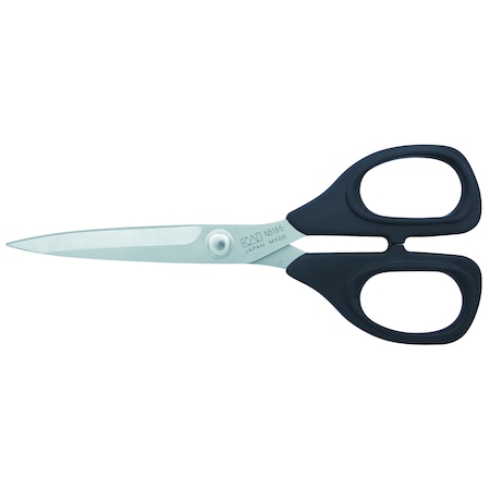 Foarfeca pentru croitorie KAI N5165, 16,5 cm, otel inoxidabil NSSWR-2, tensionare ajustabila, maner ergonomic