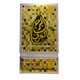 Esenta de Parfum Arabesc unisex, Burj al Arab, 12ml