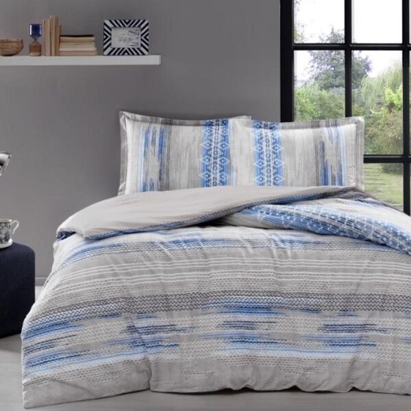 Set Lenjerie de Pat Ranforce Seam Bej ,Dubla, 240x260cm,4 piese