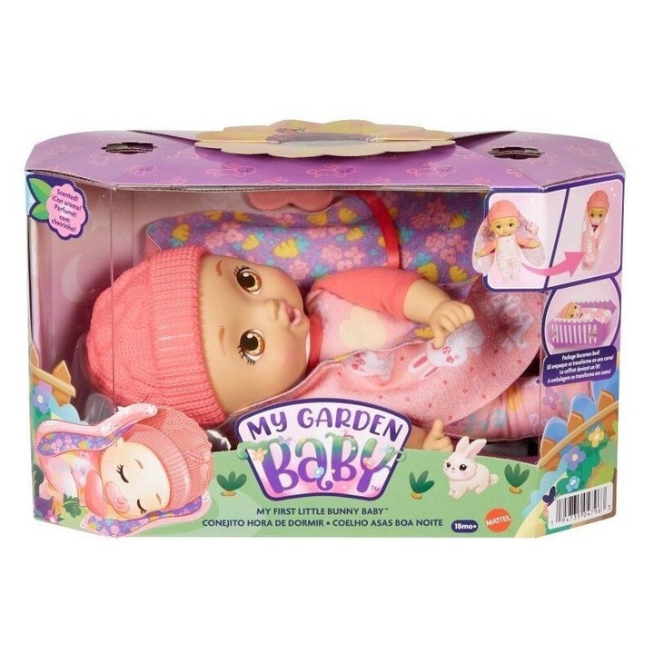 Кукла бебе, Mattel, My Garden Baby, My First Baby Butterfly Doll, Залъгалка и розови крила