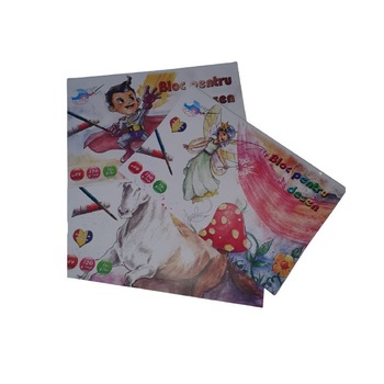 Set 3 bucati bloc desen, Katy Paper, 16 file Set 3 bucati bloc desen, Katy Paper, 16 file