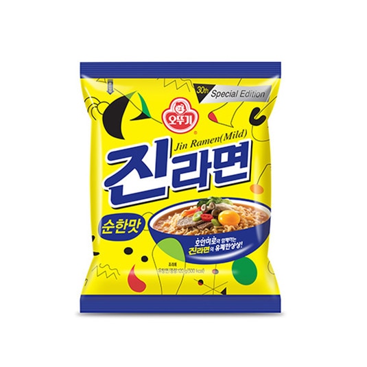 Ramen Jin Mild 120gr