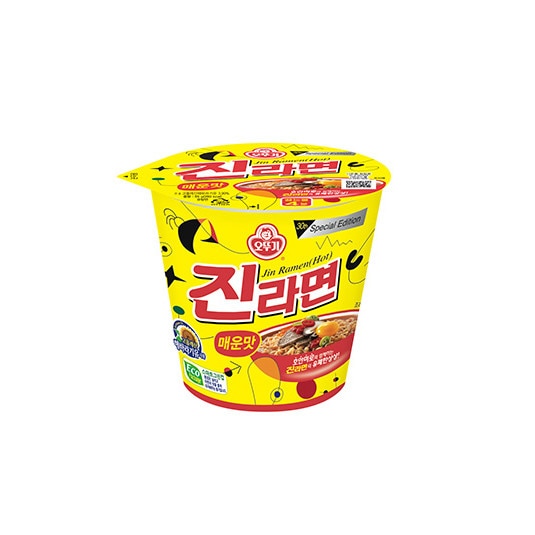 Ramen JIn Hot cupa mica 65gr