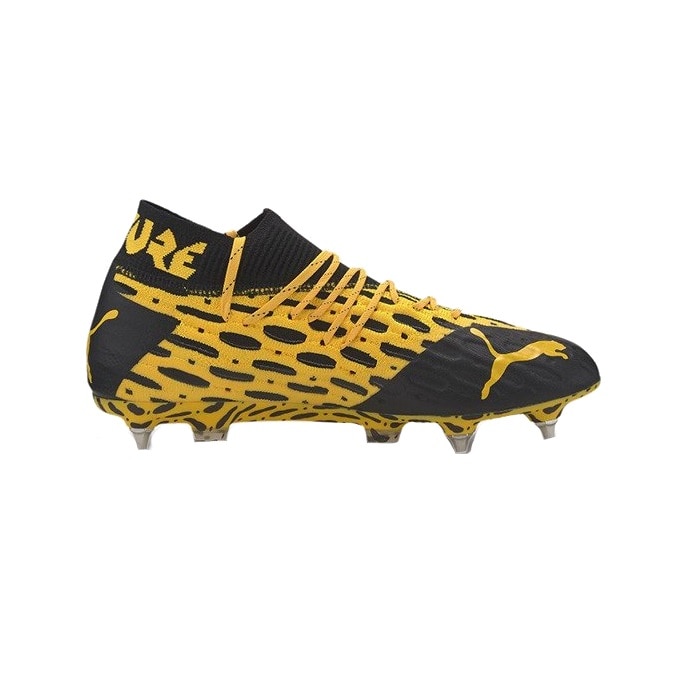 Ghete fotbal barbati Puma Future 5.1 Netfit Mx SG Galben