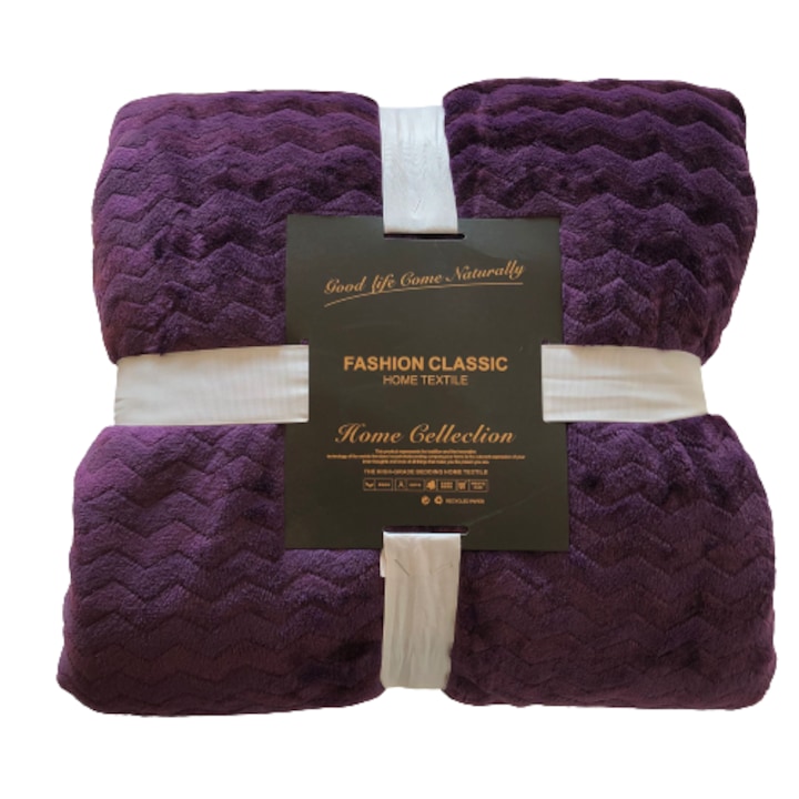 Одеяло Cocolino Purple, Пухкаво, Лилав, 200x230 см, 1,6 кг